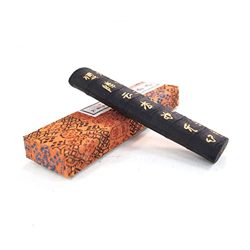 Amazon | 曹素功 固形墨 絵墨 松煙 守如蔵煙 伝統工芸 手作り 書道